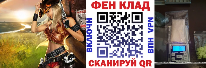 АМФЕТАМИН 98%  Урай 