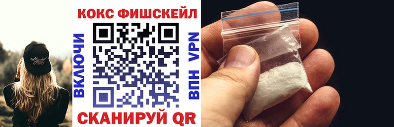 COCAIN Columbia  что такое   Урай 