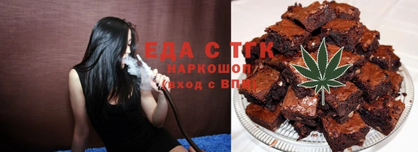 кокаин Алзамай