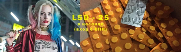 герыч Аркадак