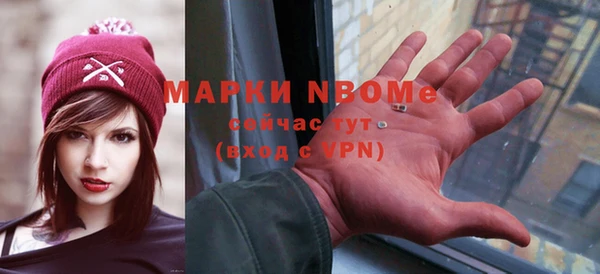 кокаин Алзамай