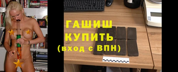 индика Алексеевка