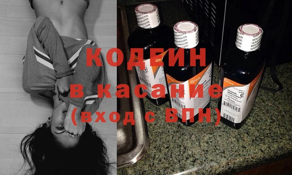 индика Алексеевка