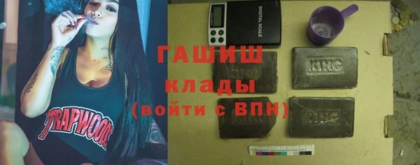 индика Алексеевка