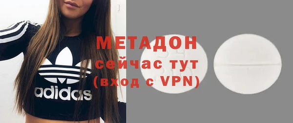 индика Алексеевка