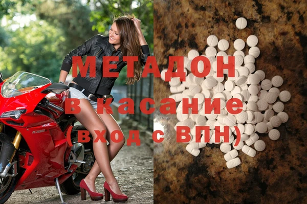 кокаин Алзамай