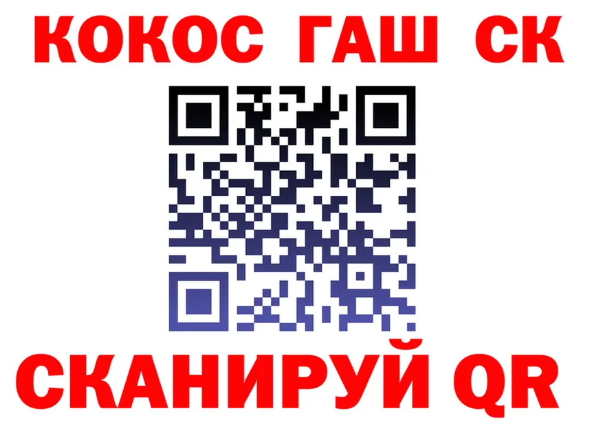 АМФ VHQ маркетплейс площадка MEGA Урай
