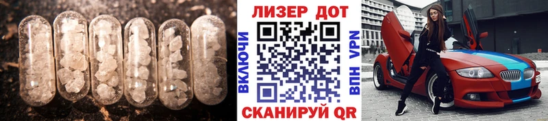 цена   Урай  ЛСД экстази кислота 